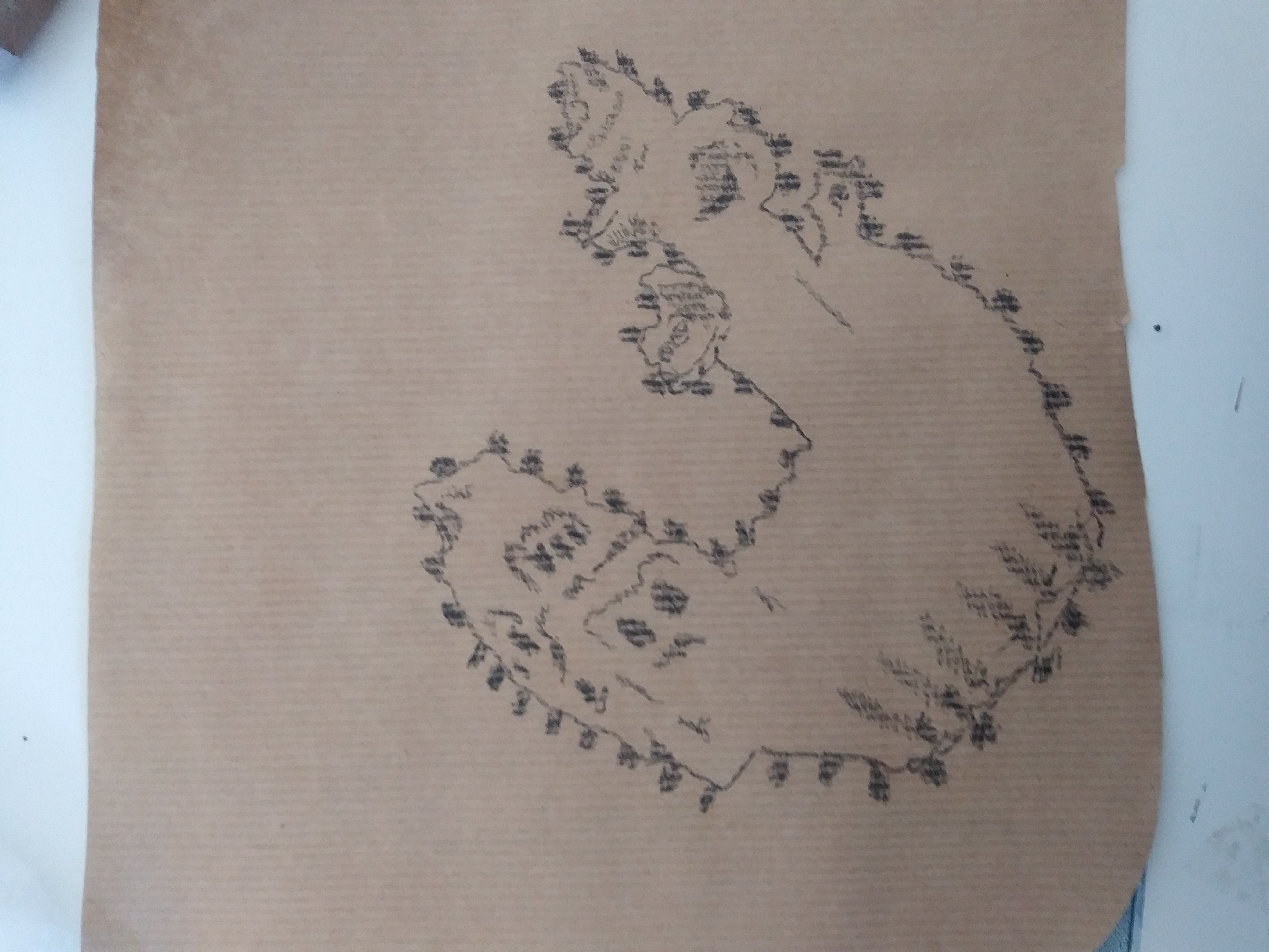Folder 3 Image 1